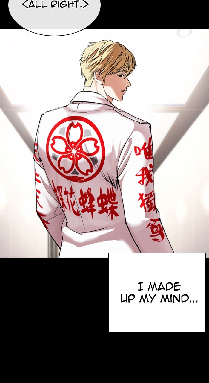 Read Lookism ENGLISH Manga Online