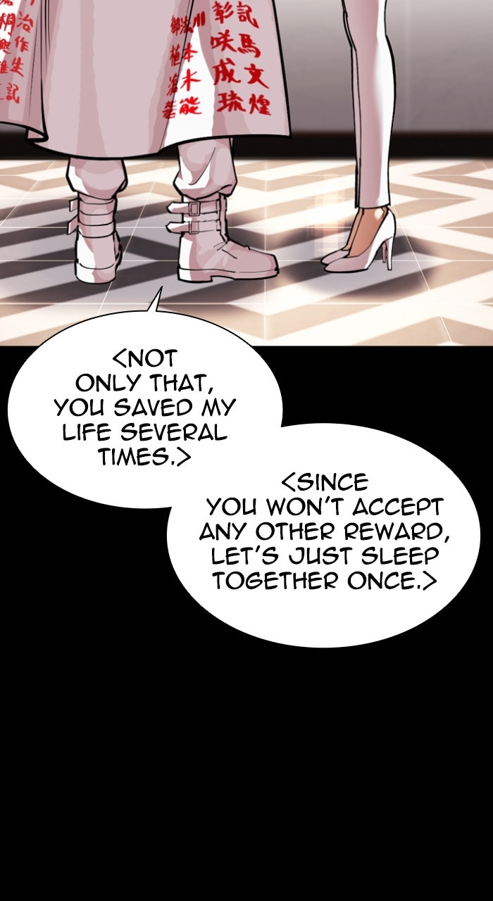 Read Lookism ENGLISH Manga Online