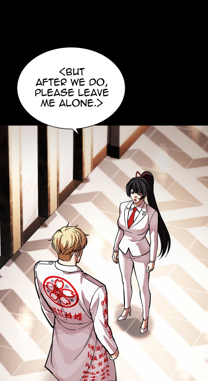 Read Lookism ENGLISH Manga Online