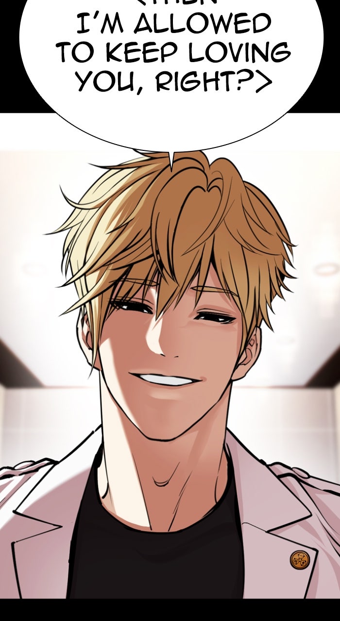 Read Lookism ENGLISH Manga Online