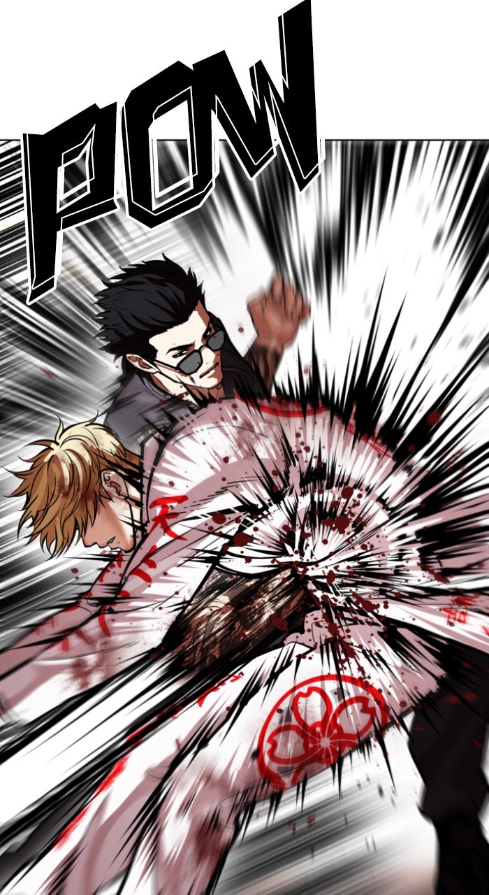 Read Lookism ENGLISH Manga Online