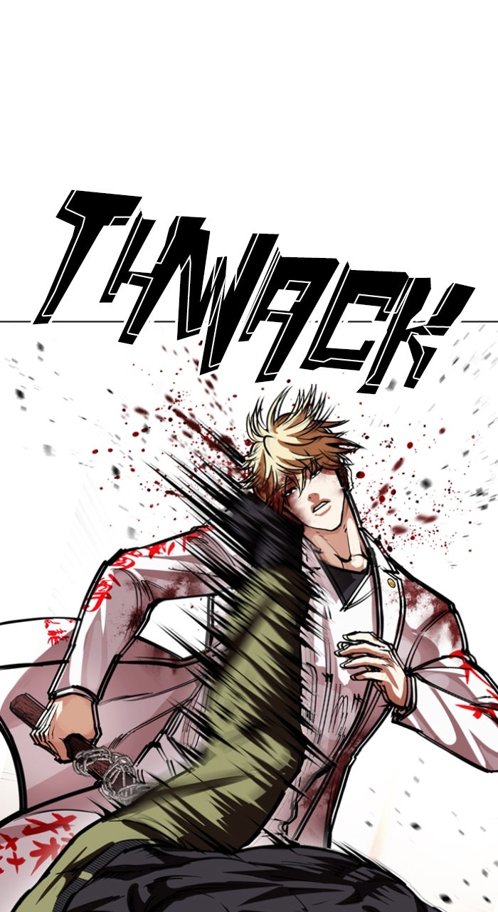 Read Lookism ENGLISH Manga Online