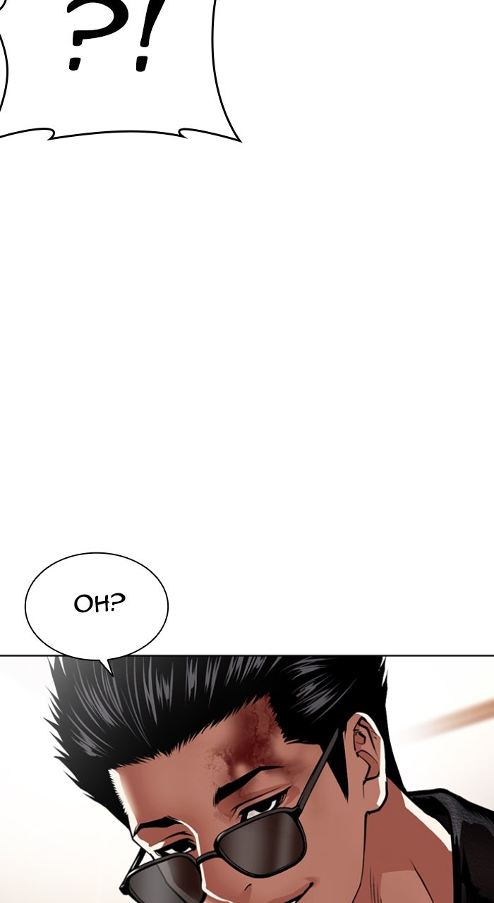 Read Lookism ENGLISH Manga Online