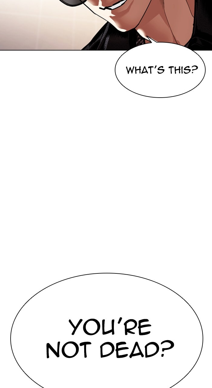 Read Lookism ENGLISH Manga Online