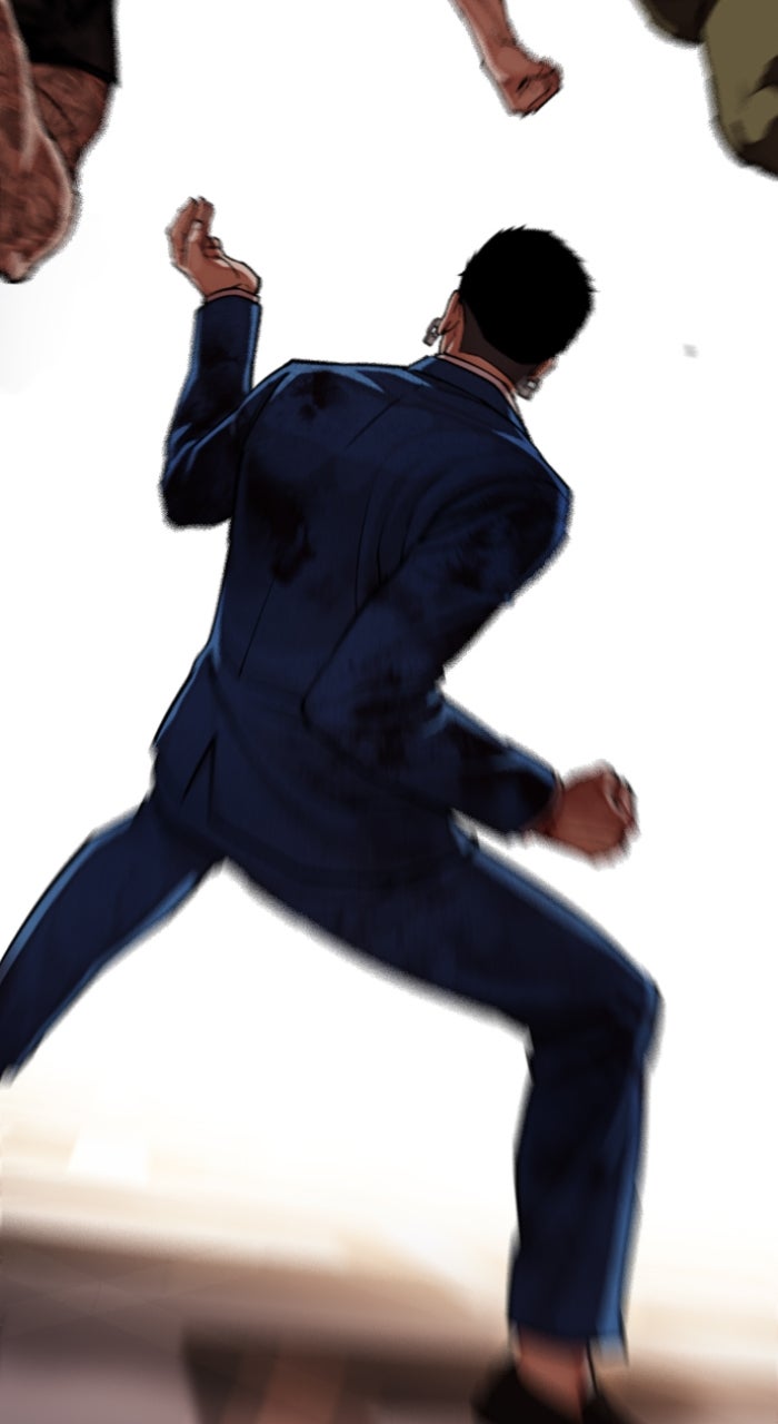 Read Lookism ENGLISH Manga Online