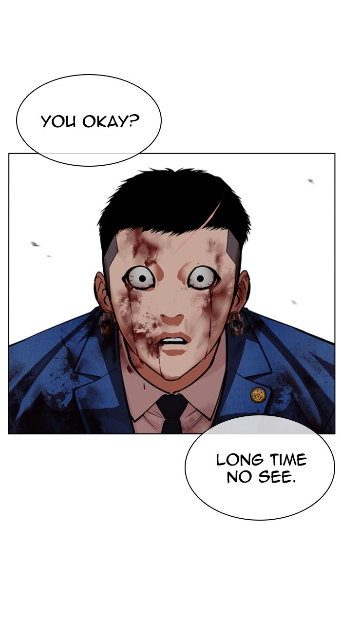 Read Lookism ENGLISH Manga Online