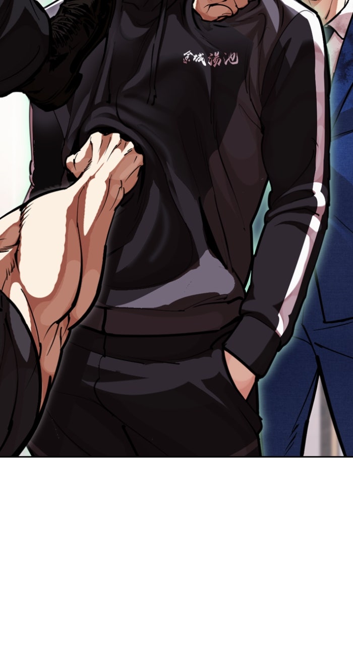 Read Lookism ENGLISH Manga Online