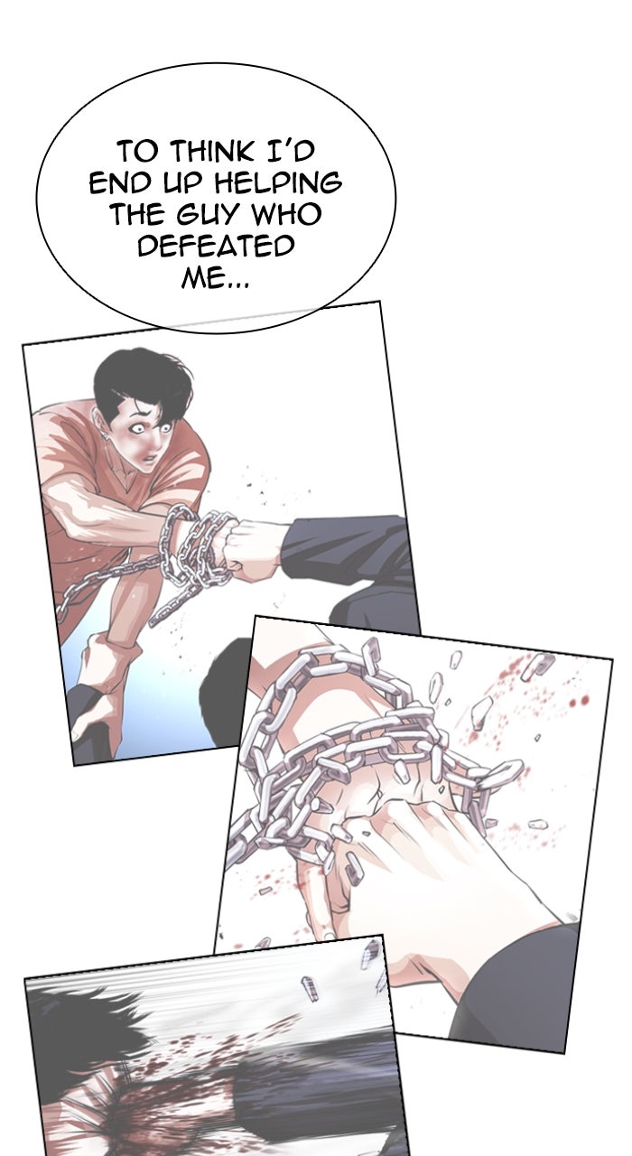 Read Lookism ENGLISH Manga Online