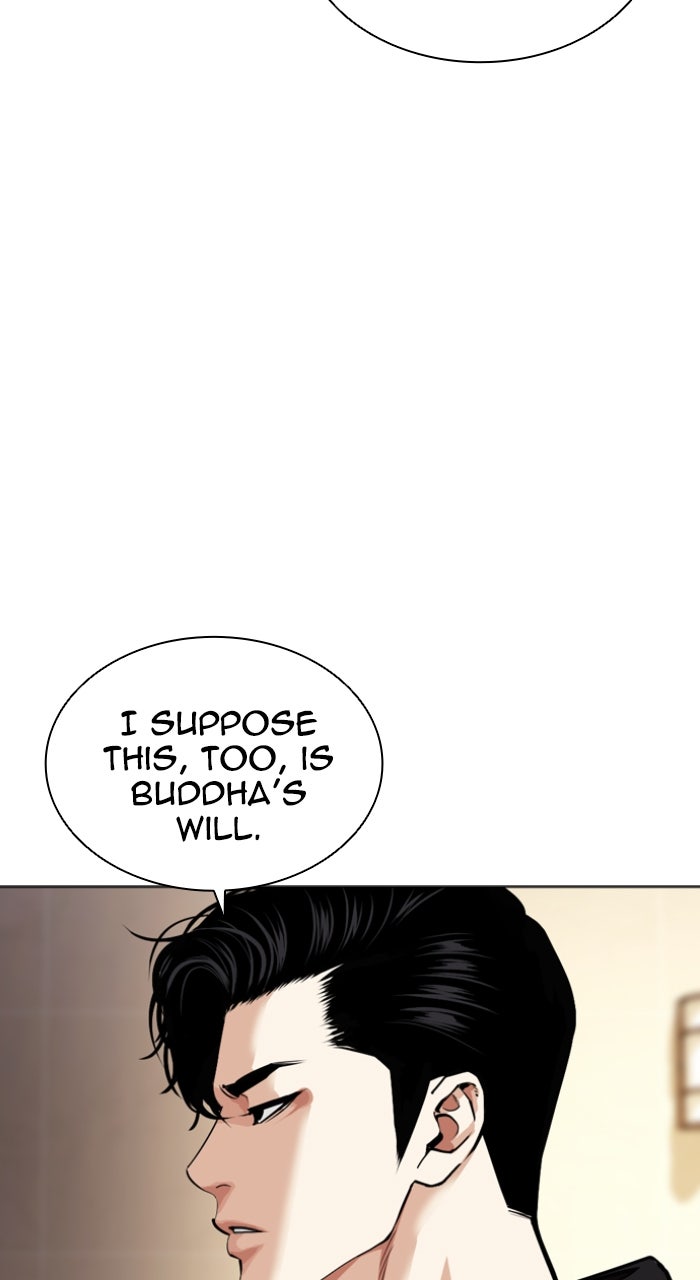 Read Lookism ENGLISH Manga Online