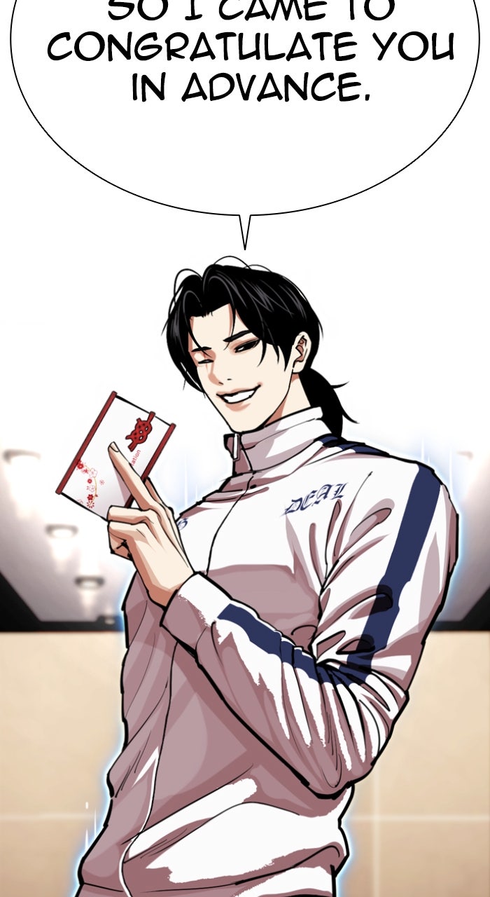 Read Lookism ENGLISH Manga Online