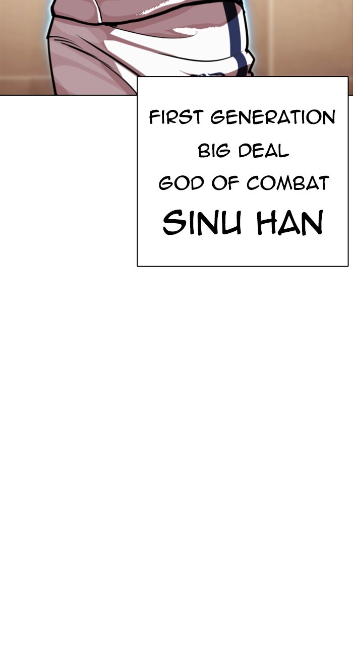 Read Lookism ENGLISH Manga Online