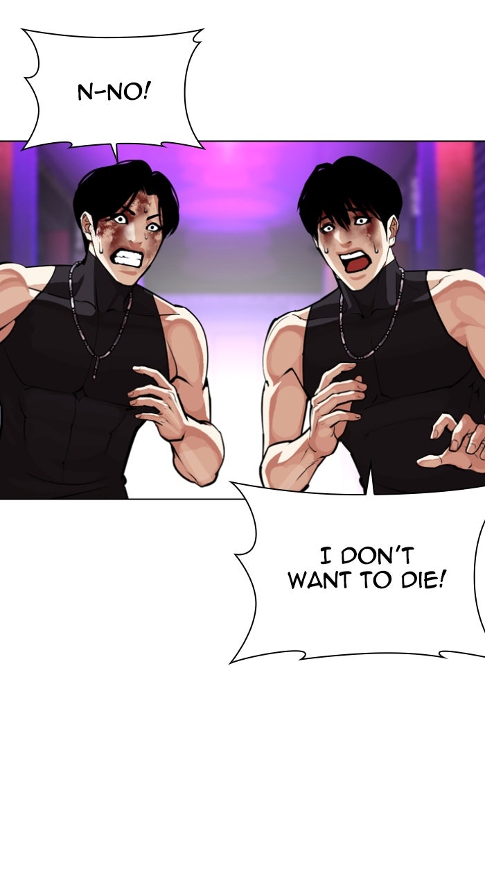 Read Lookism ENGLISH Manga Online