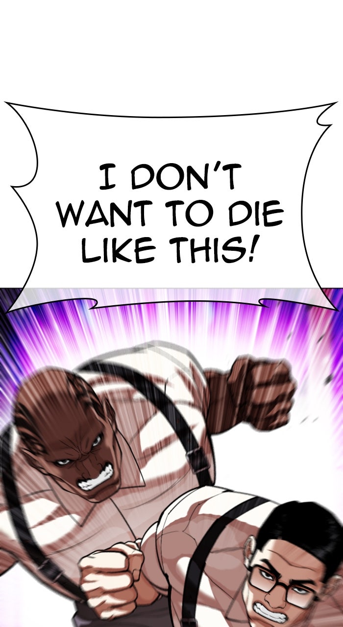 Read Lookism ENGLISH Manga Online