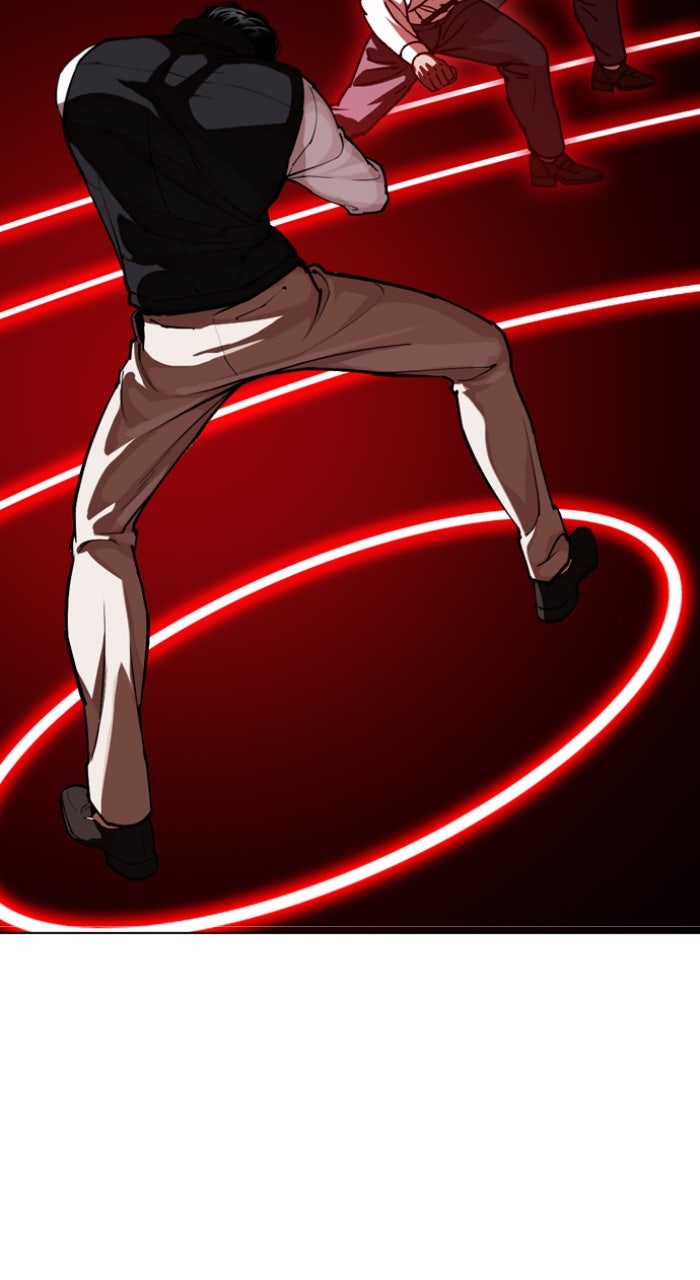 Read Lookism ENGLISH Manga Online