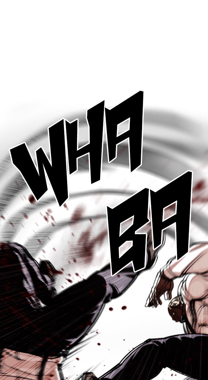 Read Lookism ENGLISH Manga Online