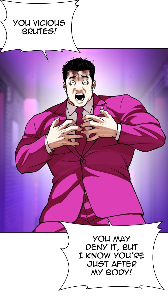 Read Lookism ENGLISH Manga Online