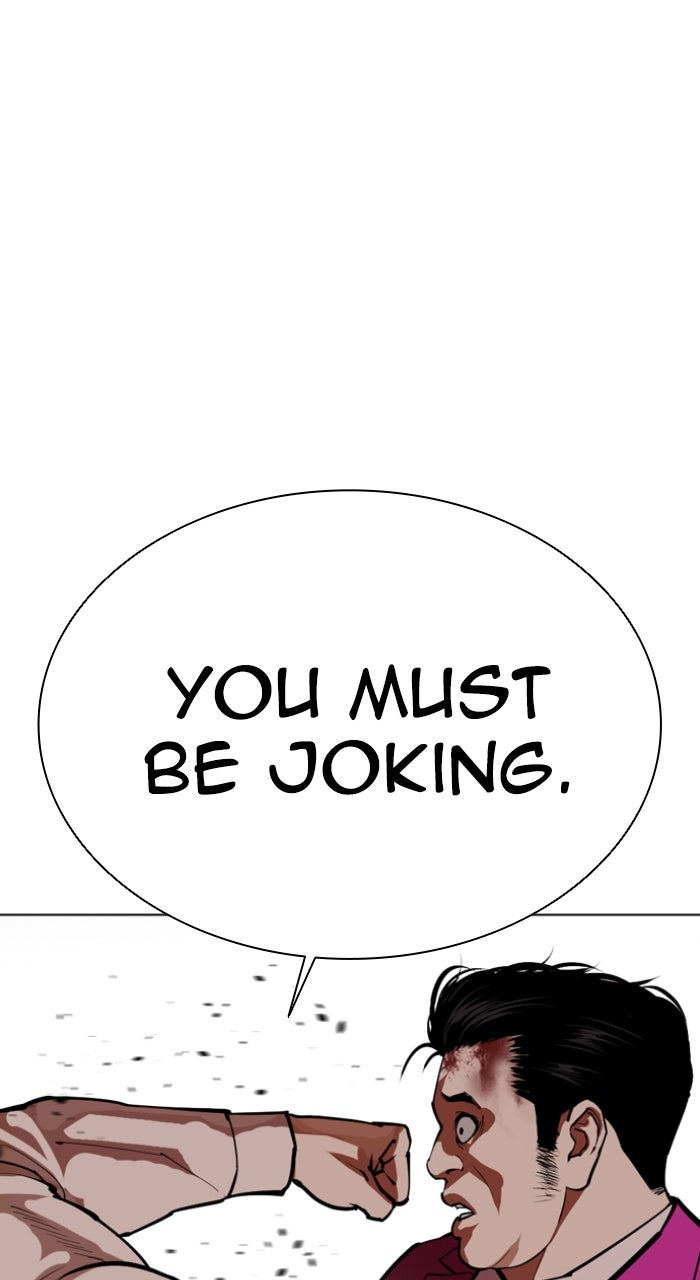 Read Lookism ENGLISH Manga Online