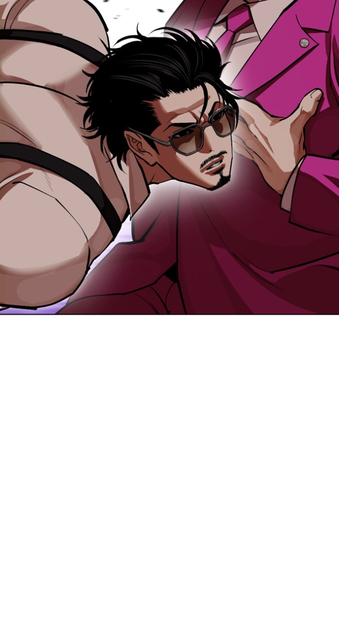 Read Lookism ENGLISH Manga Online