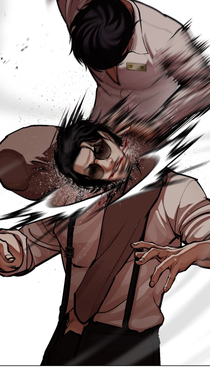 Read Lookism ENGLISH Manga Online