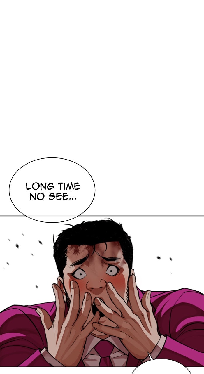 Read Lookism ENGLISH Manga Online