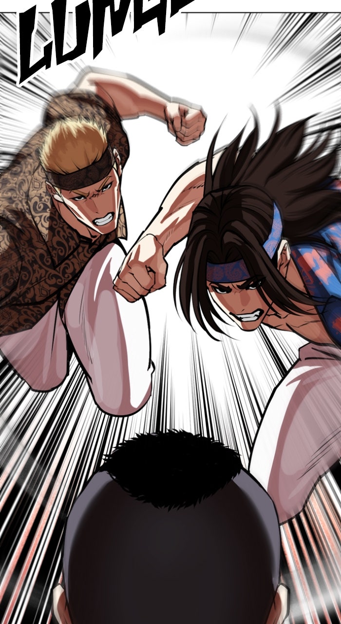 Read Lookism ENGLISH Manga Online