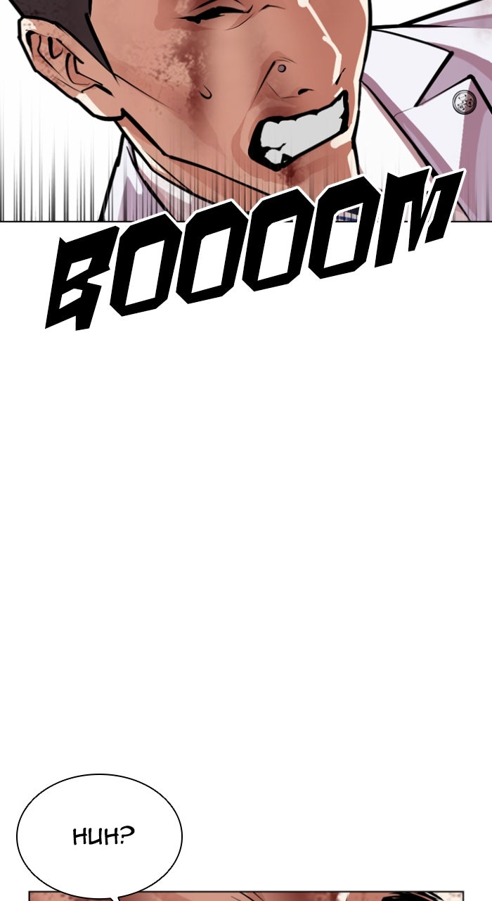 Read Lookism ENGLISH Manga Online
