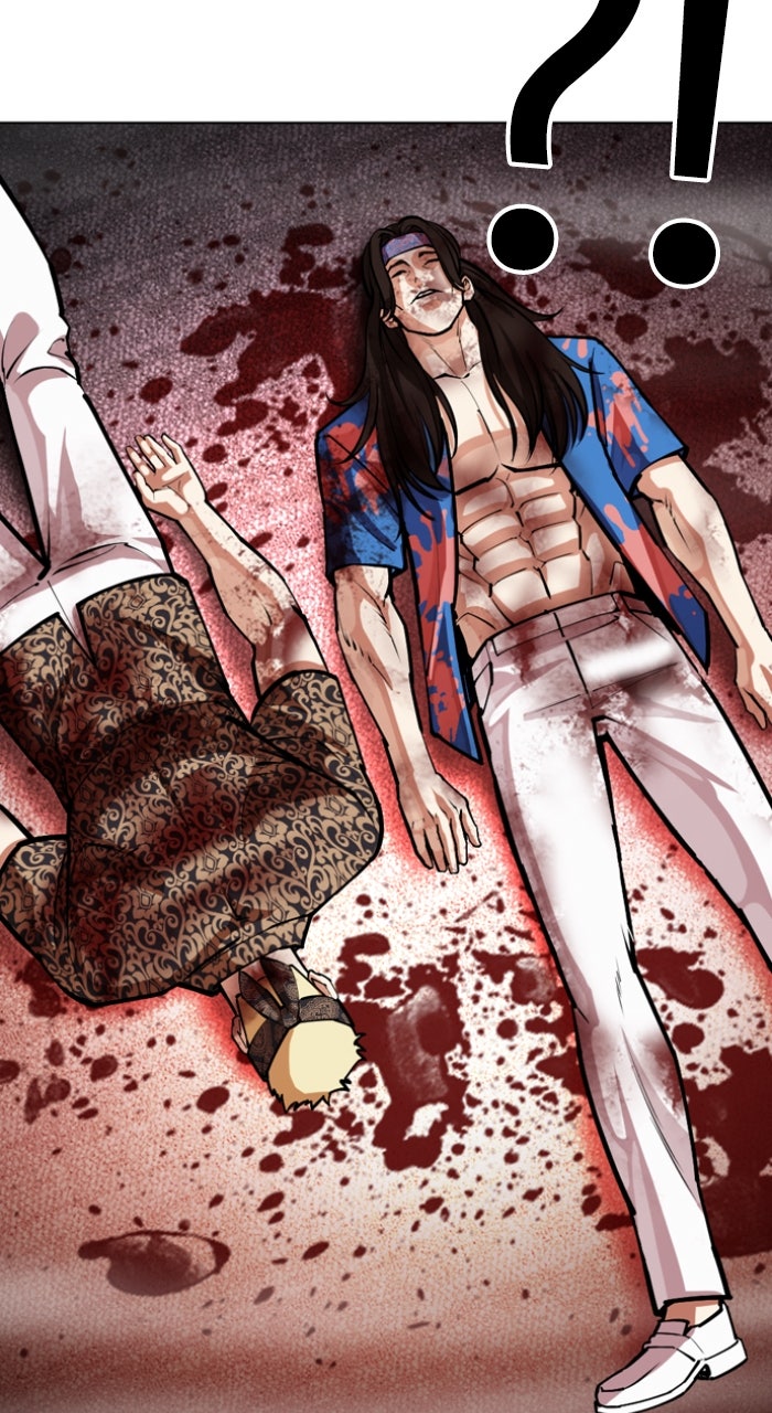 Read Lookism ENGLISH Manga Online