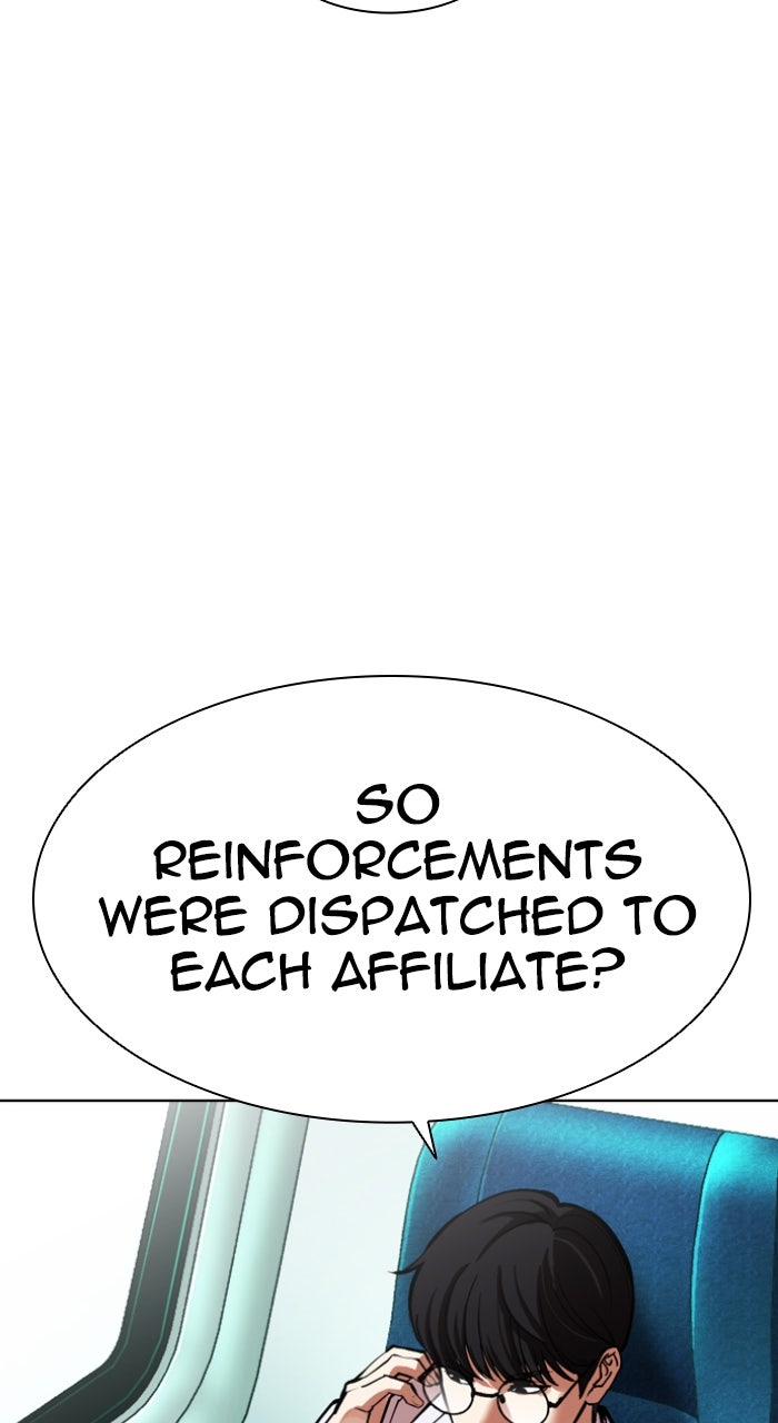 Read Lookism ENGLISH Manga Online