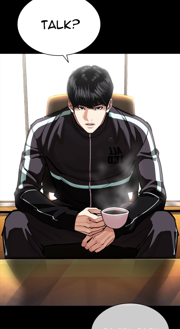Read Lookism ENGLISH Manga Online