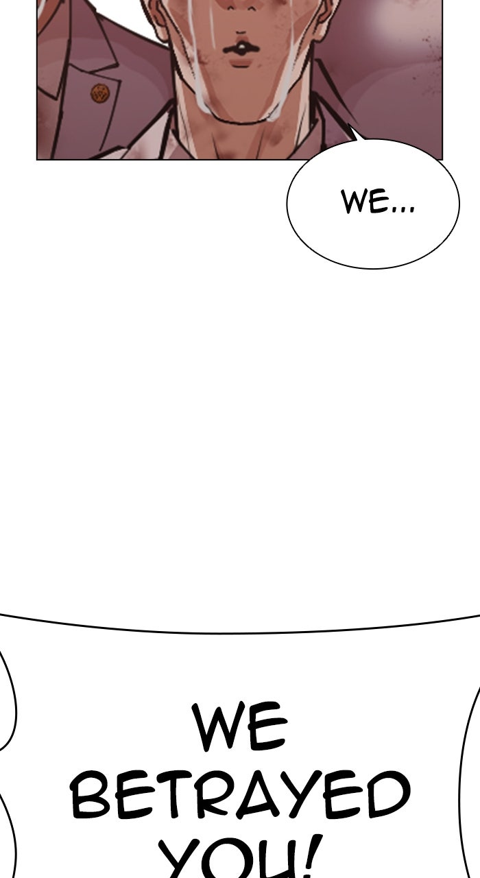 Read Lookism ENGLISH Manga Online