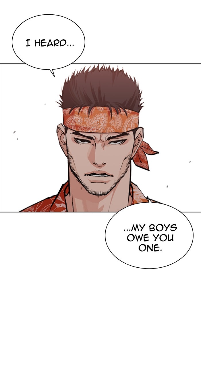 Read Lookism ENGLISH Manga Online