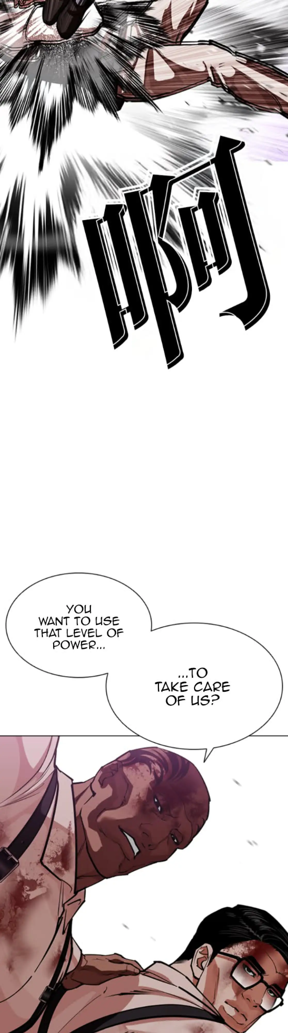 Read Lookism ENGLISH Manga Online