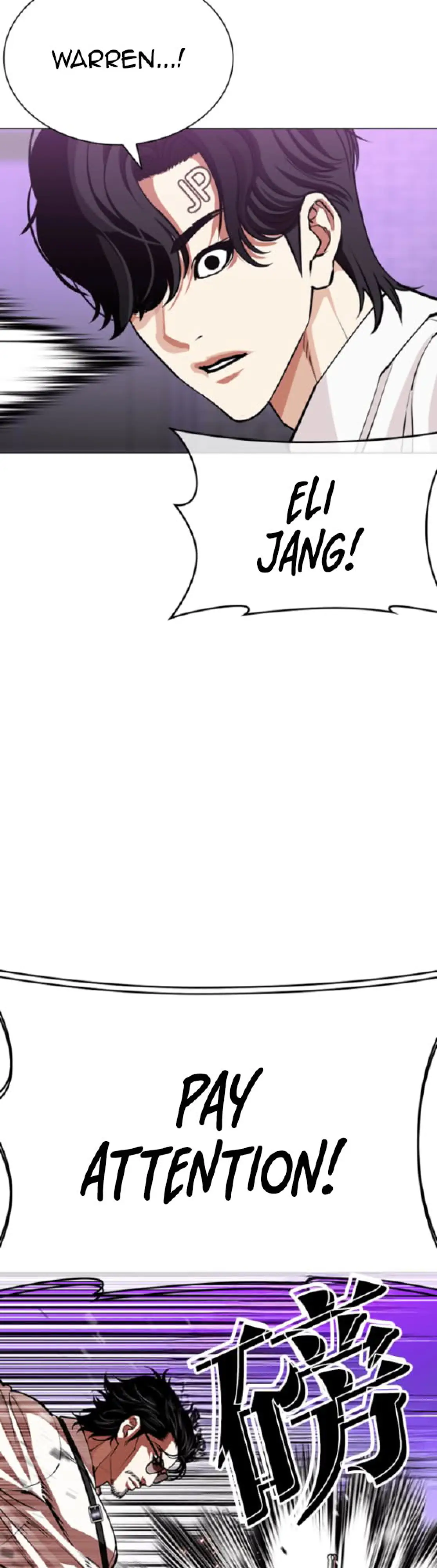 Read Lookism ENGLISH Manga Online