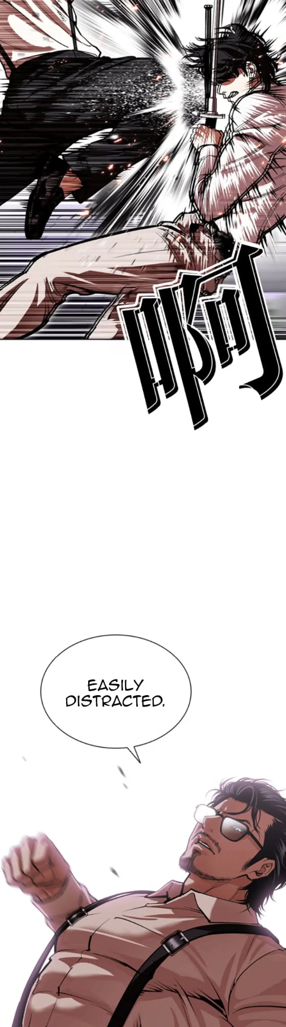 Read Lookism ENGLISH Manga Online