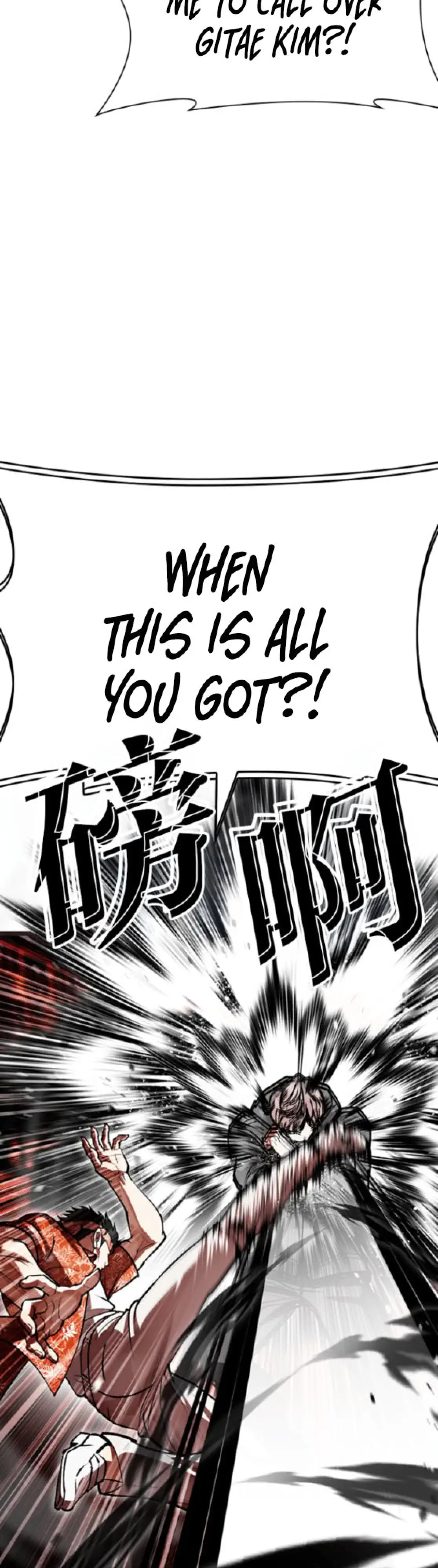 Read Lookism ENGLISH Manga Online