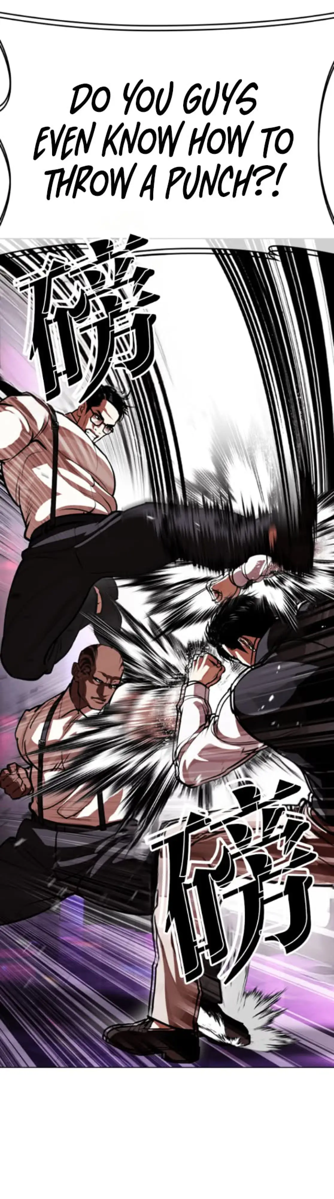 Read Lookism ENGLISH Manga Online