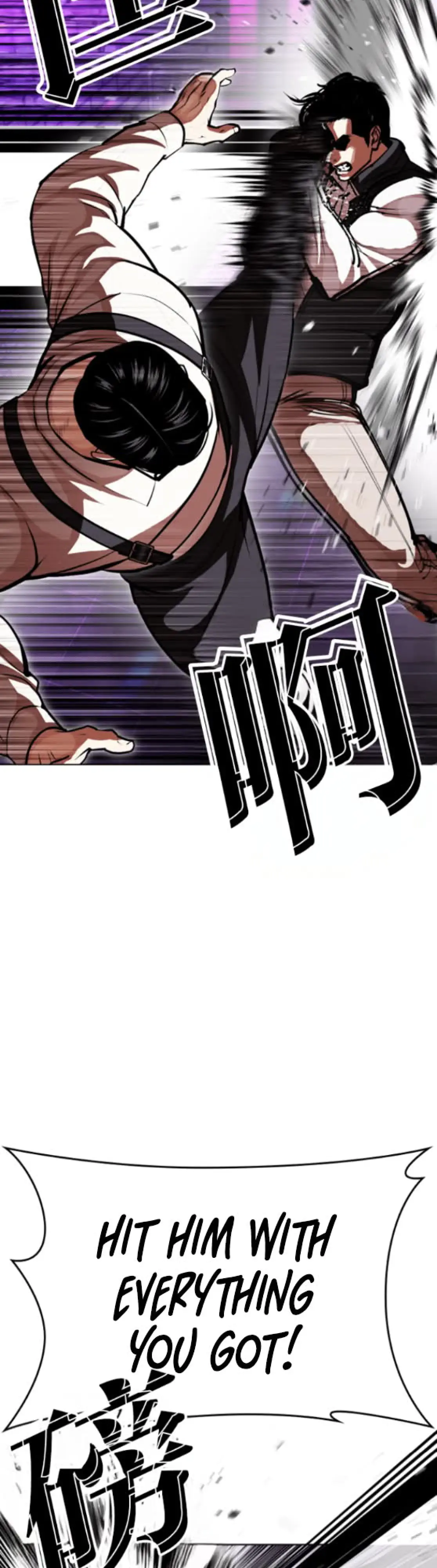 Read Lookism ENGLISH Manga Online