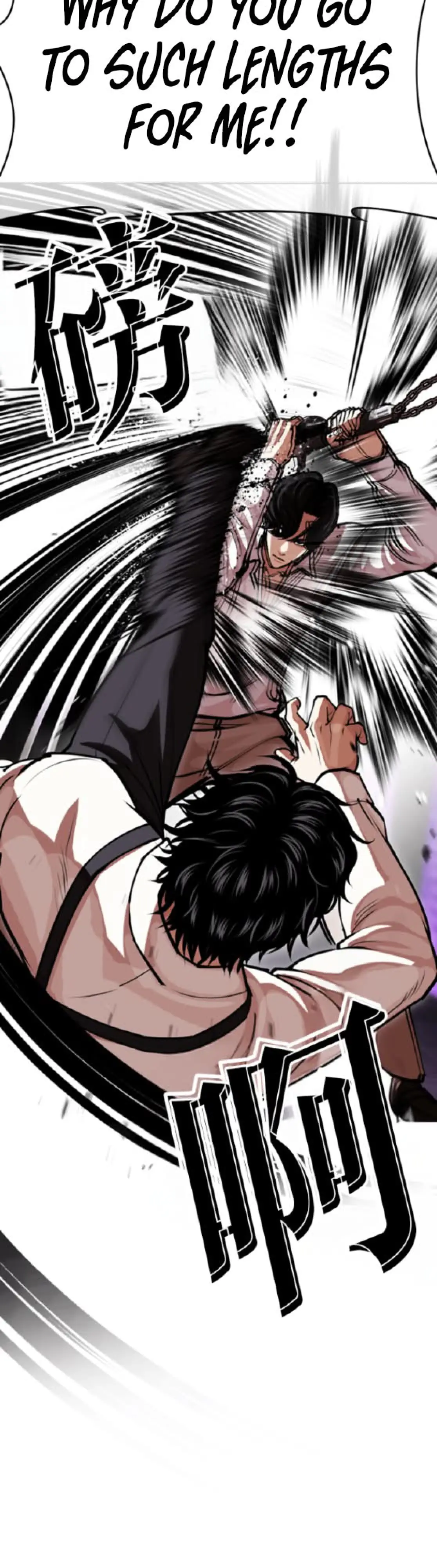 Read Lookism ENGLISH Manga Online