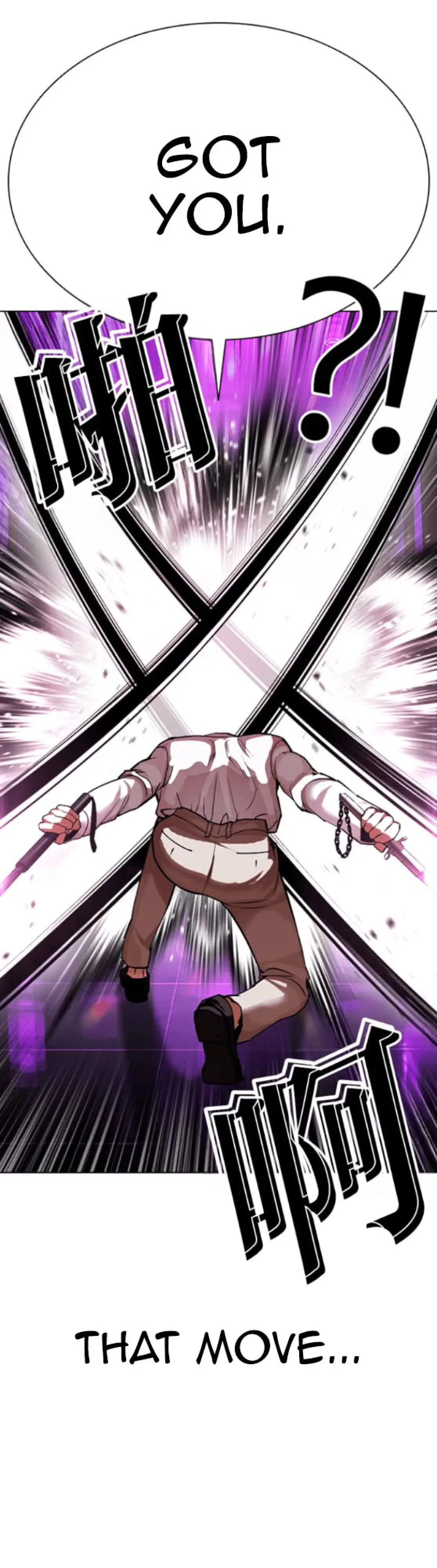 Read Lookism ENGLISH Manga Online