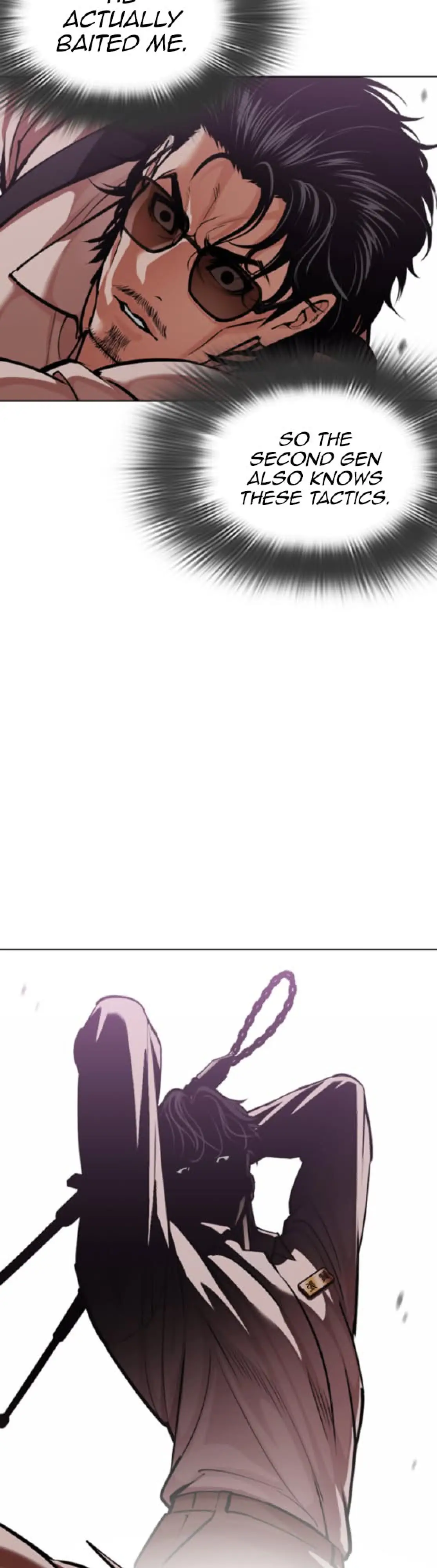 Read Lookism ENGLISH Manga Online