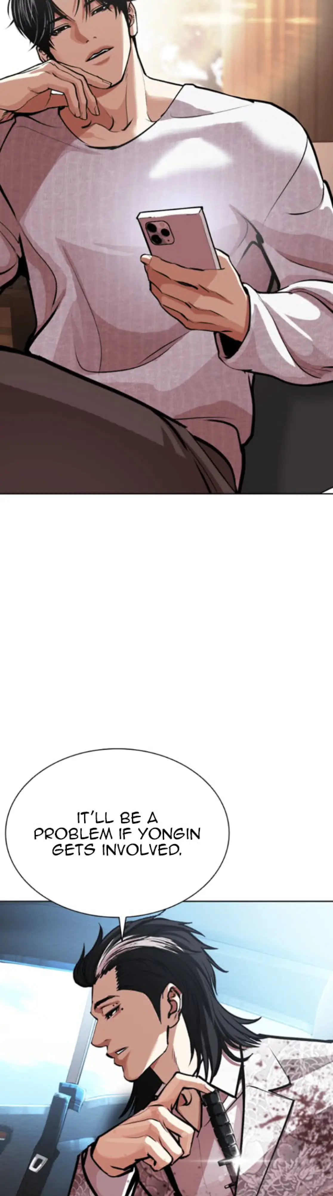 Read Lookism ENGLISH Manga Online