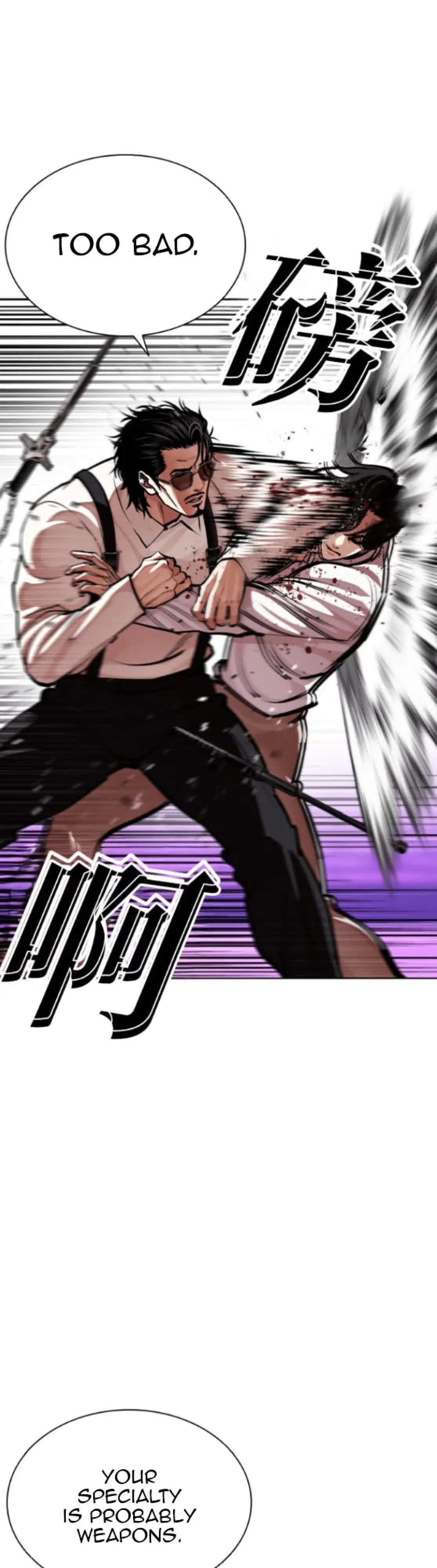 Read Lookism ENGLISH Manga Online