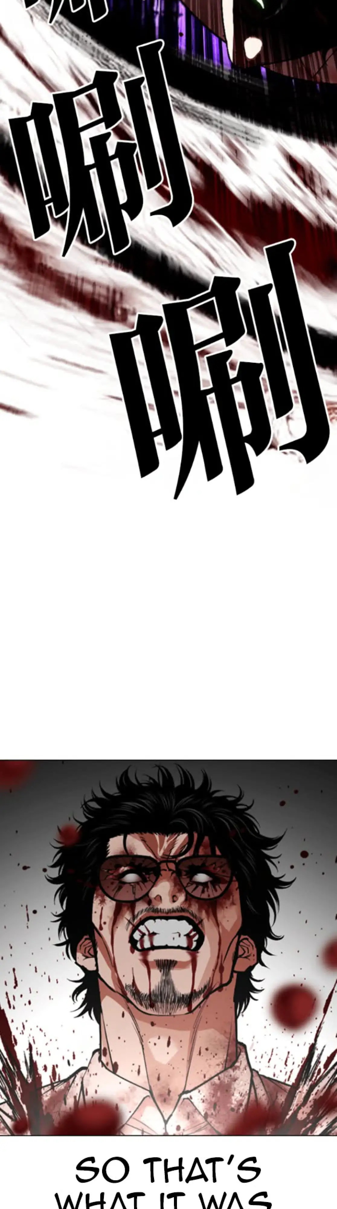 Read Lookism ENGLISH Manga Online