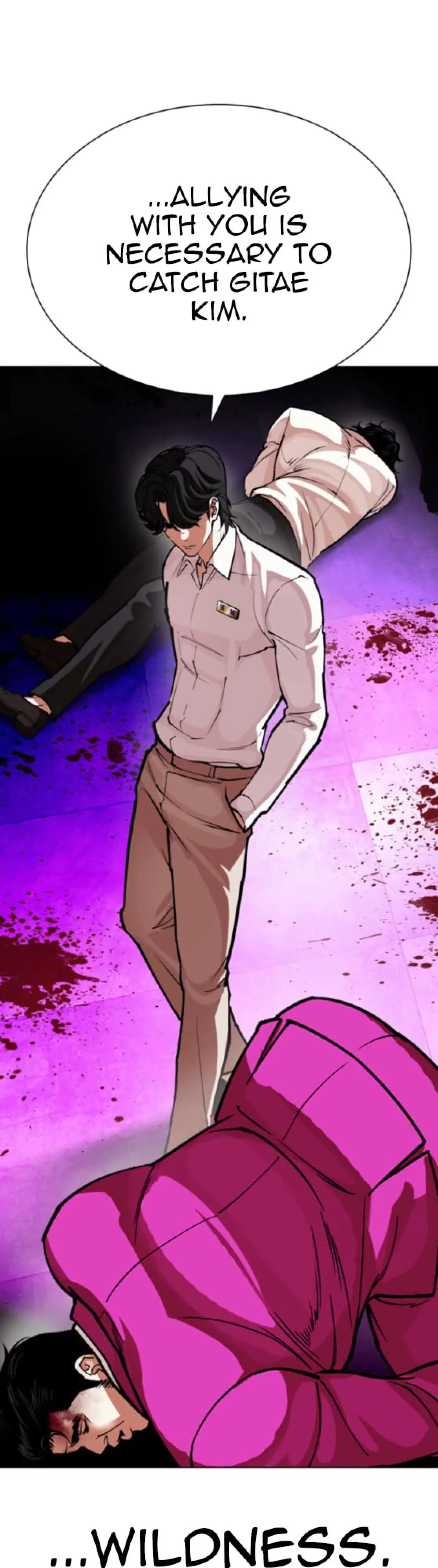 Read Lookism ENGLISH Manga Online