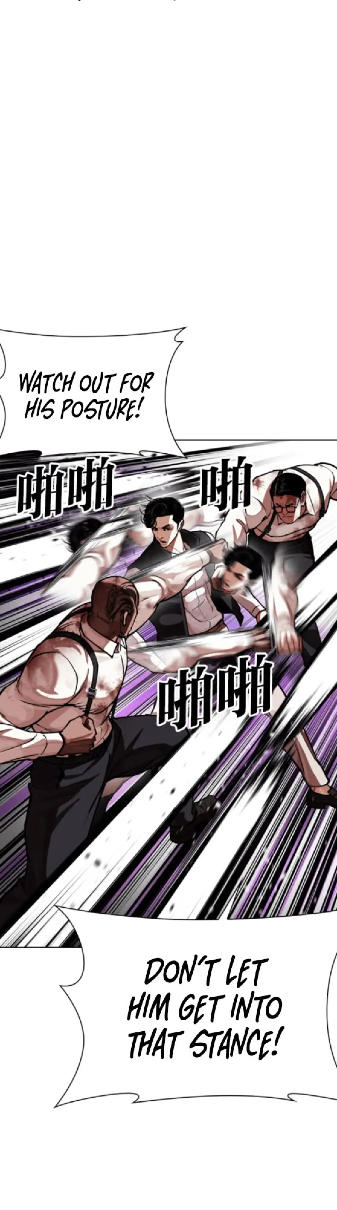 Read Lookism ENGLISH Manga Online