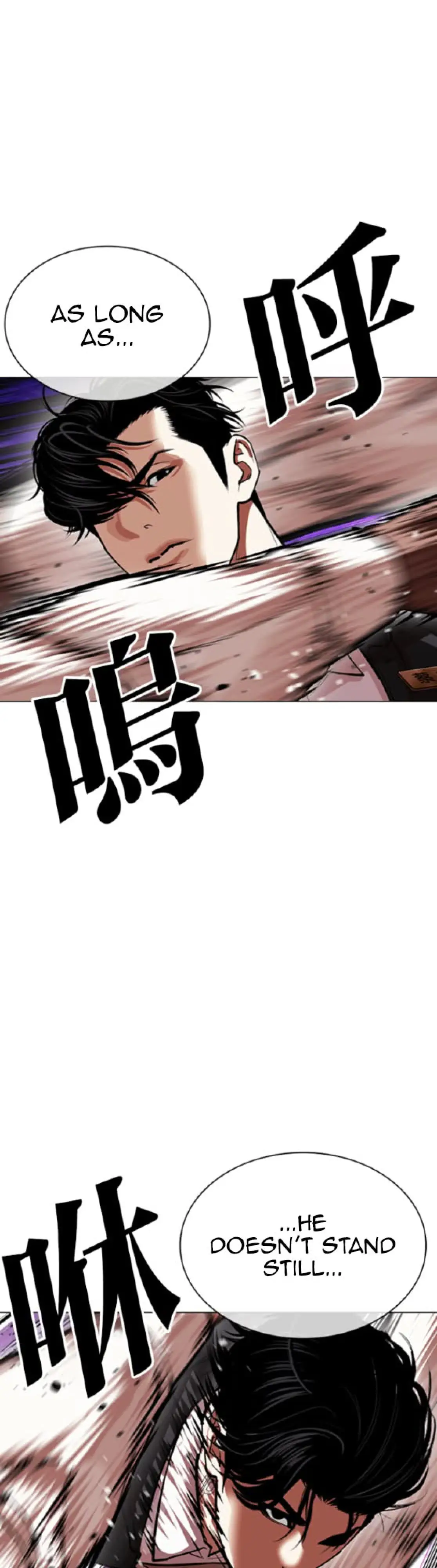 Read Lookism ENGLISH Manga Online