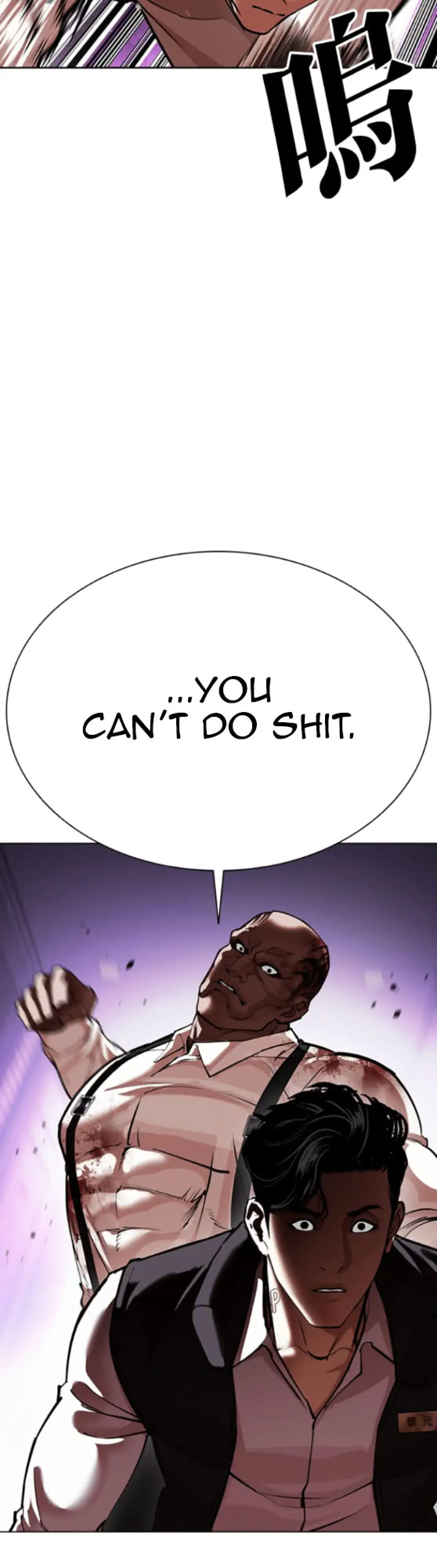 Read Lookism ENGLISH Manga Online