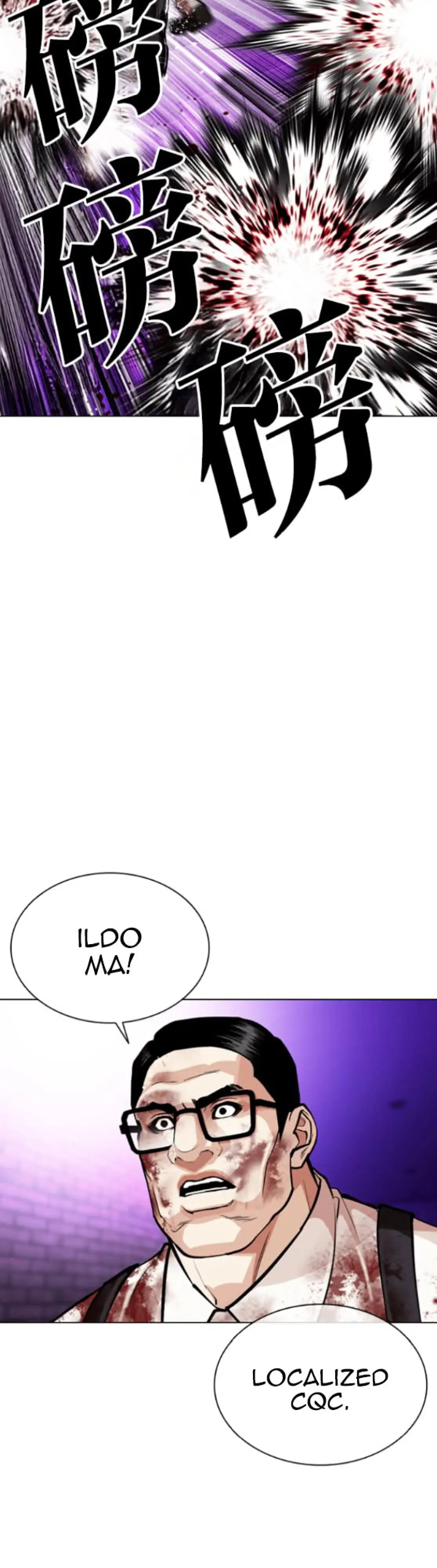 Read Lookism ENGLISH Manga Online