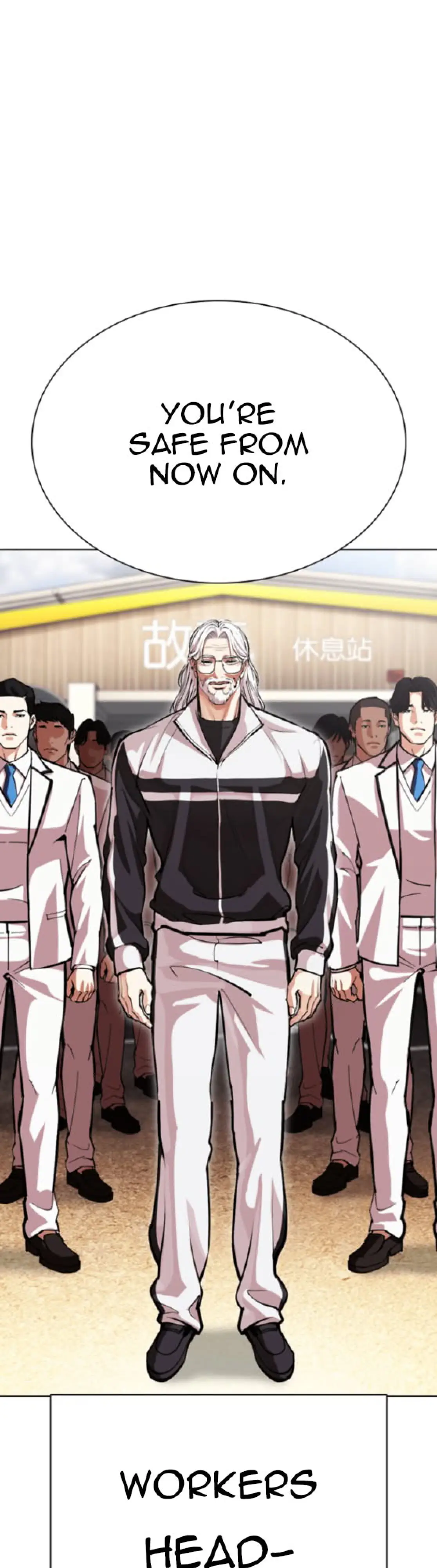 Read Lookism ENGLISH Manga Online