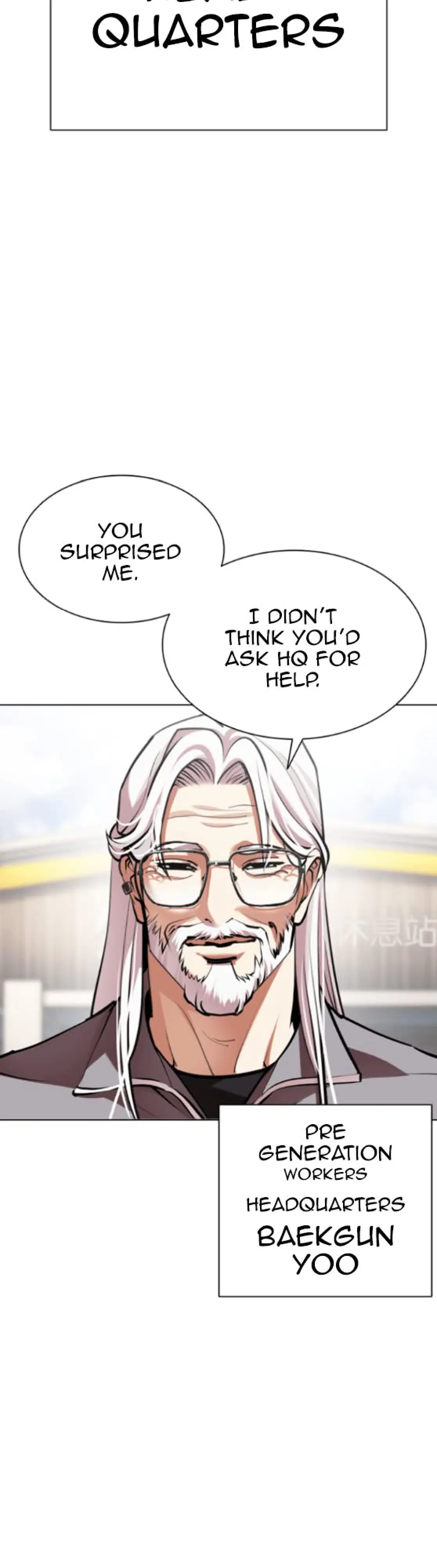 Read Lookism ENGLISH Manga Online